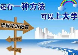 吉林大学工程硕士2018招生简章