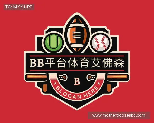 认识bb平台艾弗森